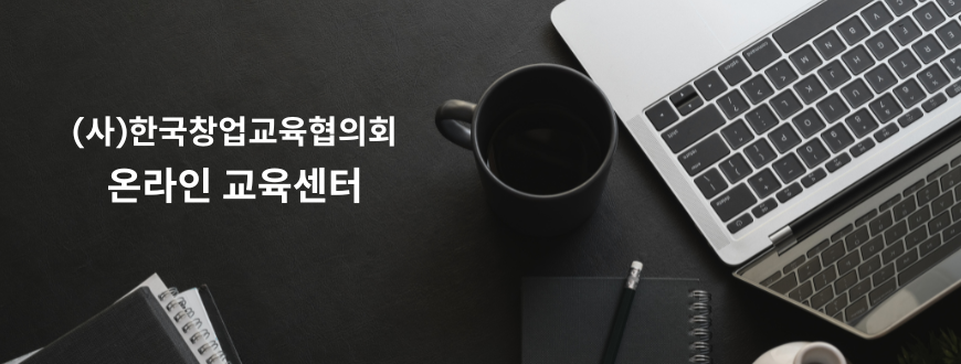 메인배너